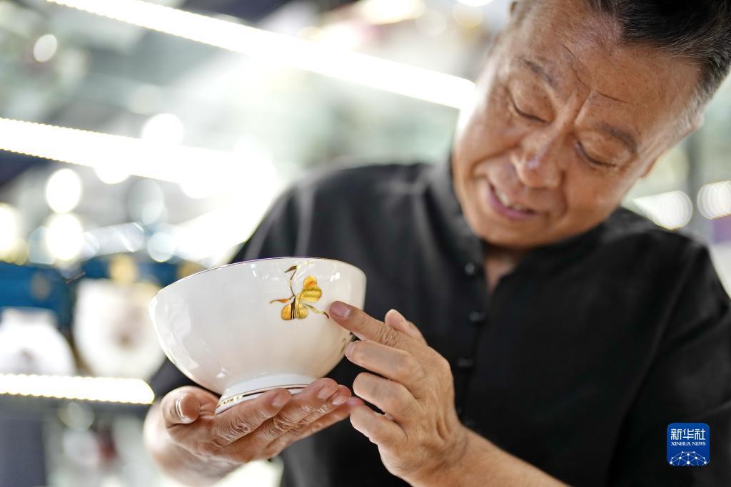 柏林平台